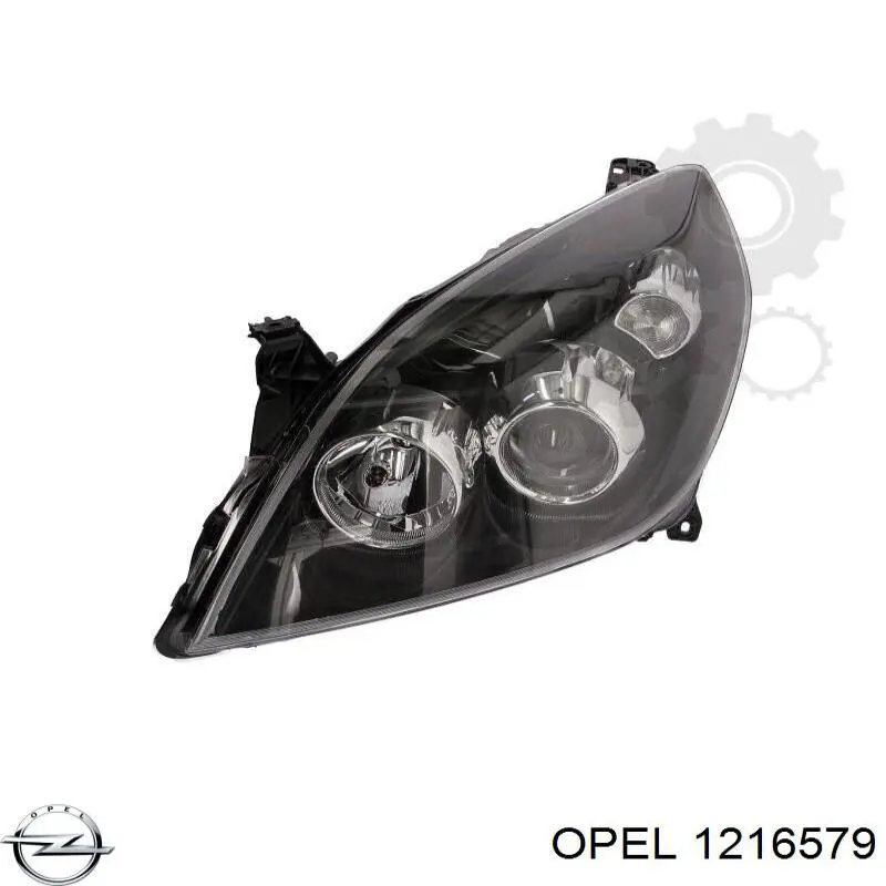 Фари Opel 1216579 ціна, від 163.26 USD