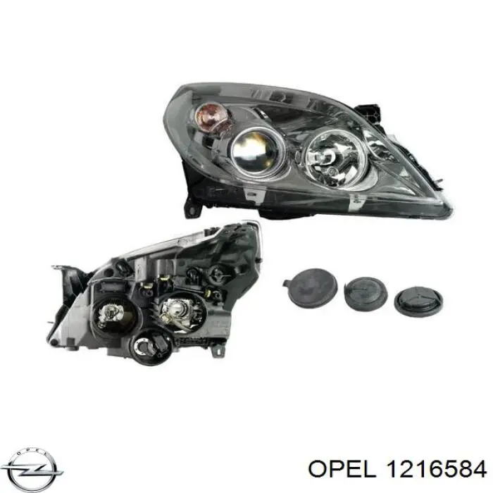 Фара правая General Motors 1216584 ціна, від  USD