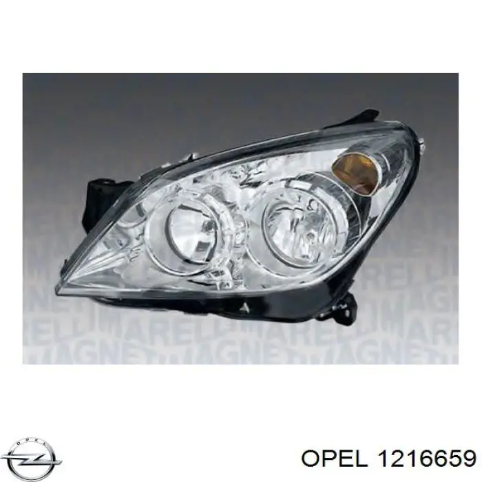 Фари Opel 1216659 ціна, від 109.93 USD