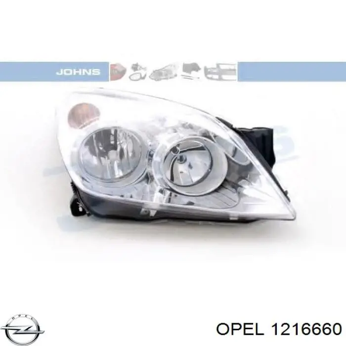 Фара передня права TYC FP5206R4T