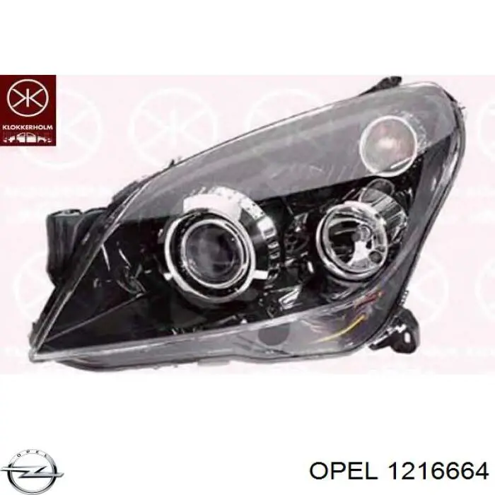 Фара правая Opel 1216664 ціна, від 177.06 USD