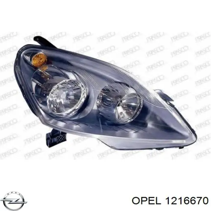 Фара правая Opel 1216670 ціна, від 141.27 USD
