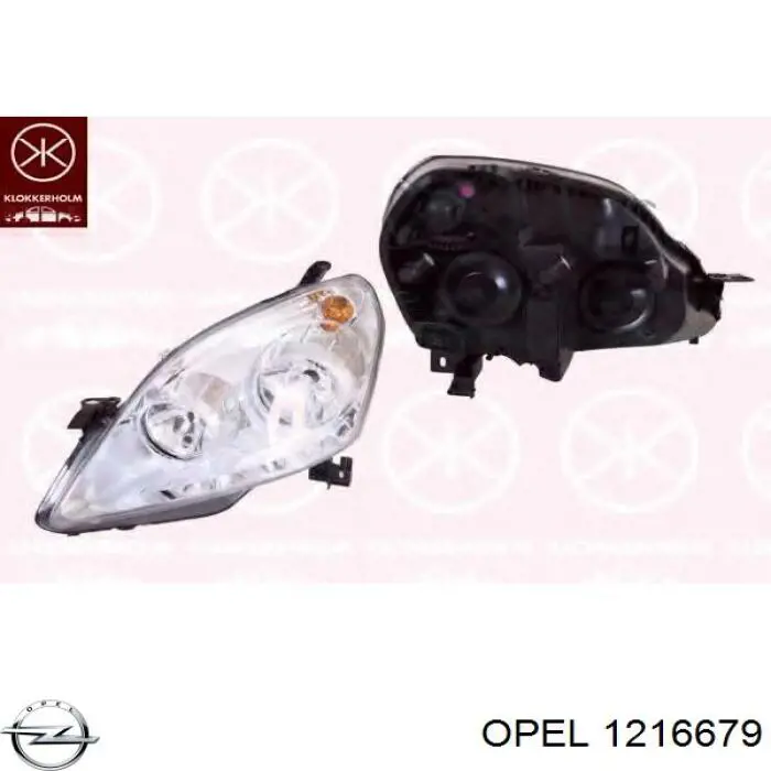 Фари Signeda ZOP1155L ціна, від 148.09 USD