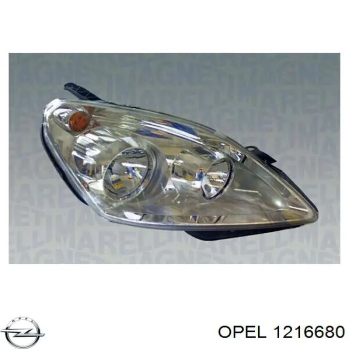 LPM381 Magneti Marelli Основна фара - вставка