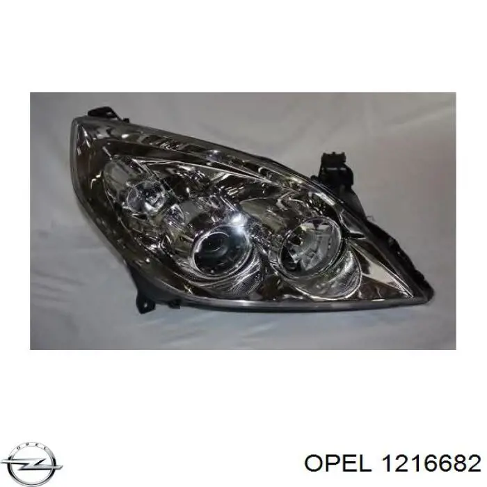 Фара правая Opel 93192378 ціна, від 145.30 USD