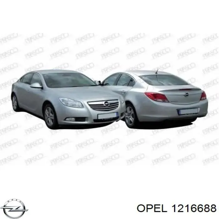 1216688 Opel фара права