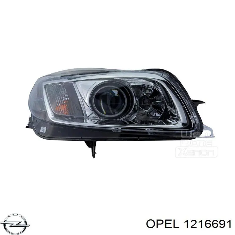 1216691 Opel Основна фара - вставка