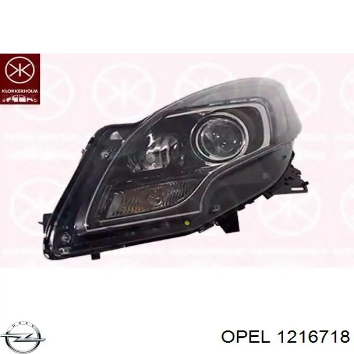 711307023988 Magneti Marelli Фара дальнього світла в зборі