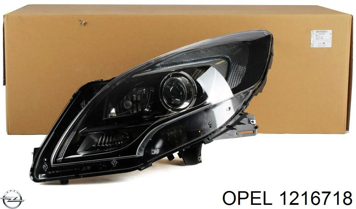 Купити 711307023988 Magneti Marelli Основна фара в зборі ліва