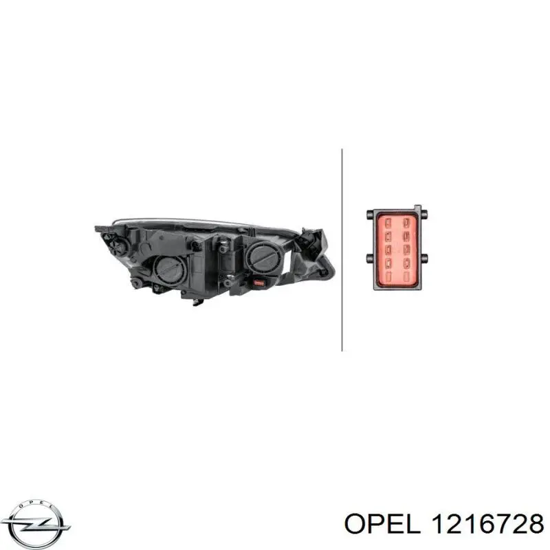 1216728 Opel Фари