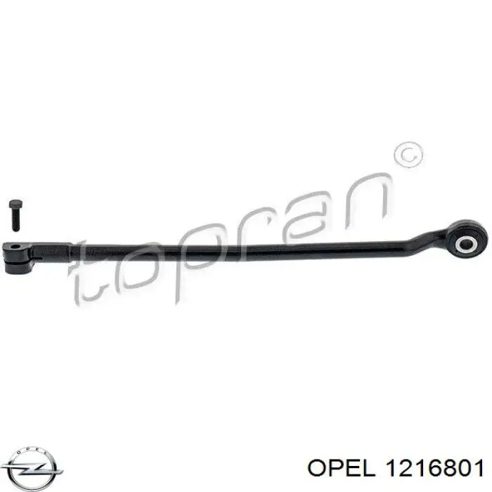  Opel 1216801 ціна, від 38.87 USD