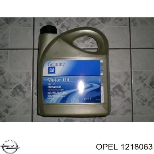  General Motors 13432480 ціна, від 53.89 USD