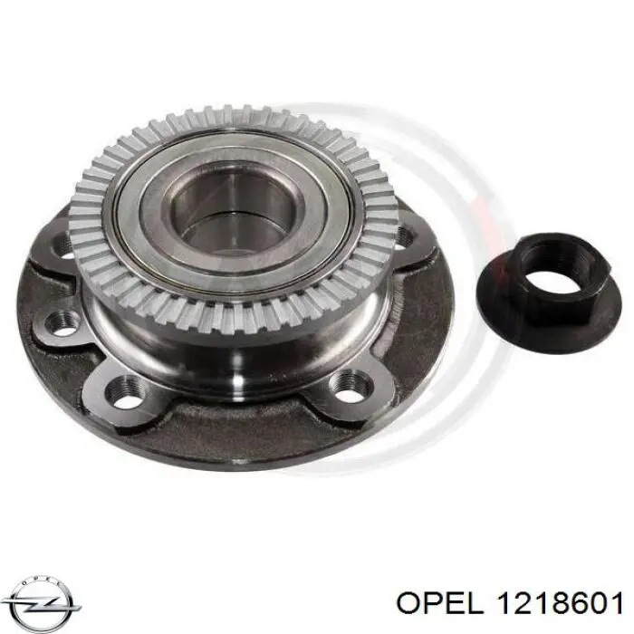 Кронштейн-адаптер кріплення фари передньої Opel Omega A (66, 67) (Опель Омега)