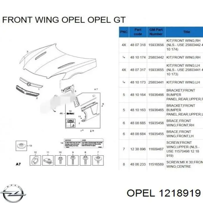 Купити 11570498 Opel 