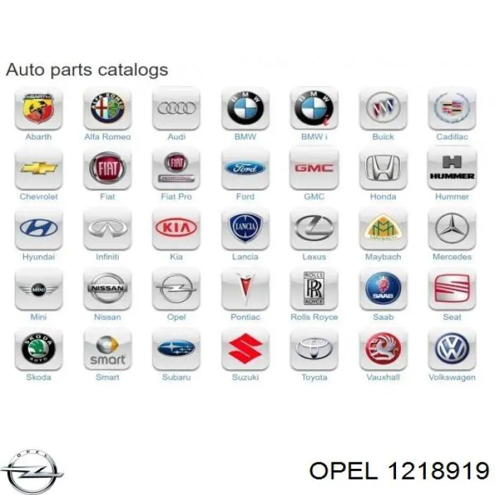Купити 11570498 Opel 