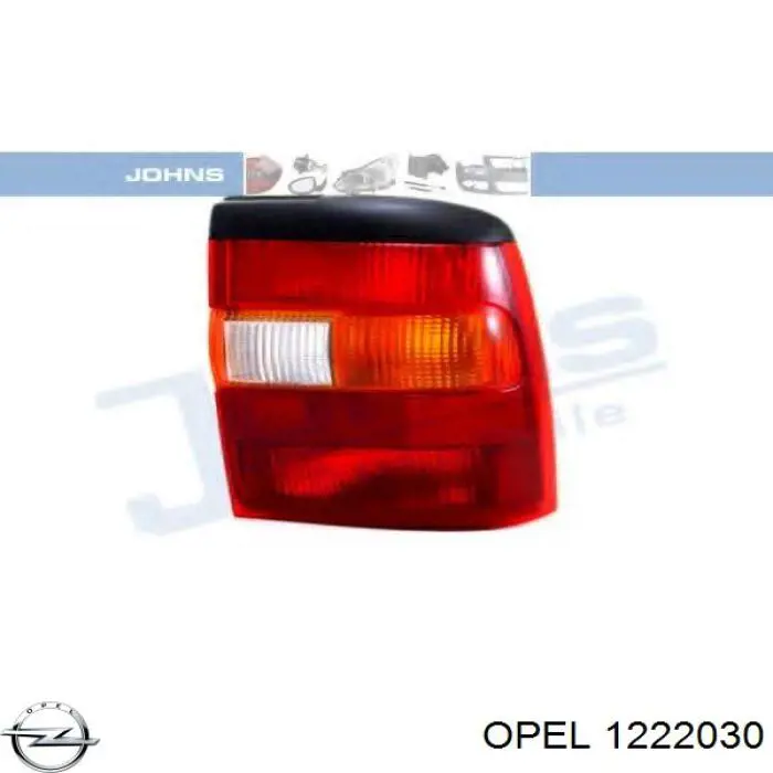 Задні ліхтарі Opel 90443647 ціна, від 30.95 USD