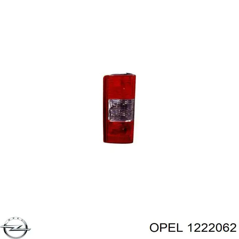 Задні ліхтарі Opel 1222062 ціна, від 24.23 USD
