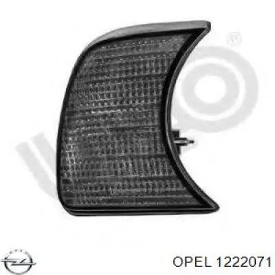 Ліхтар задній лівий Opel 93174847 ціна, від 48.14 USD