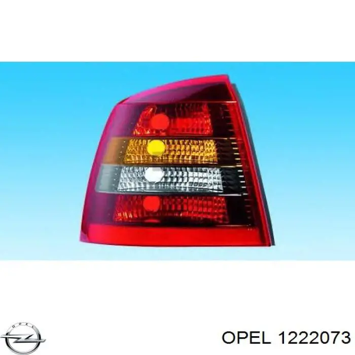 1222073 Opel ліхтар задній лівий
