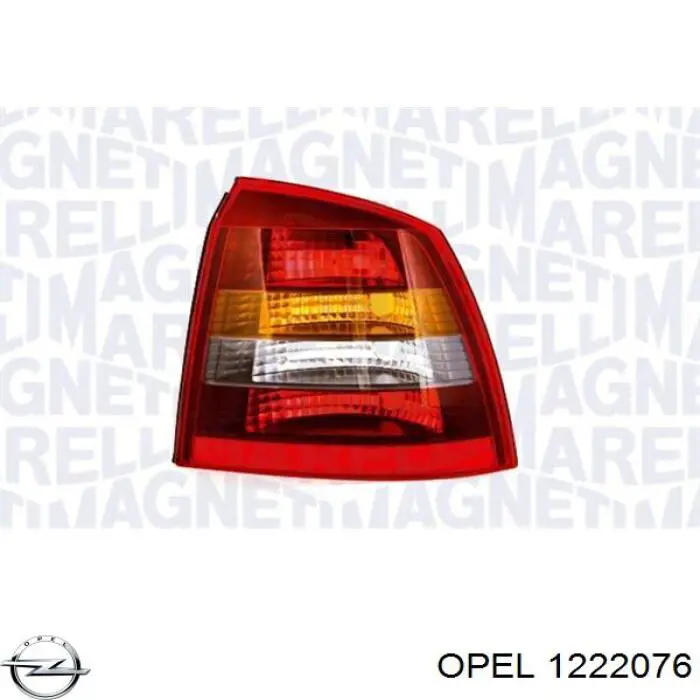 Задні ліхтарі Opel 1222076 ціна, від 43.57 USD