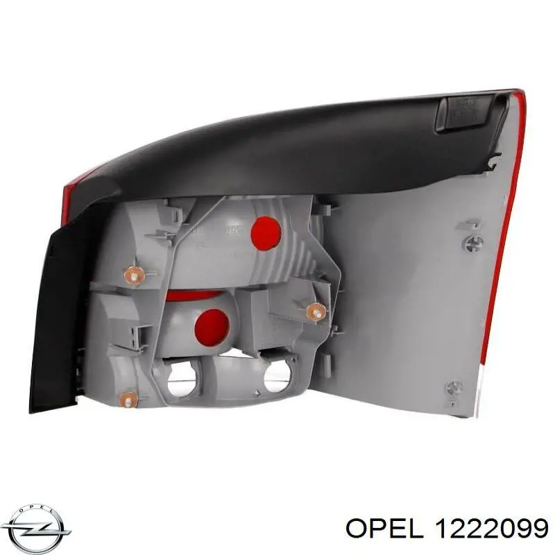 Ліхтар задній лівий Opel 1222099 ціна, від 2.28 USD