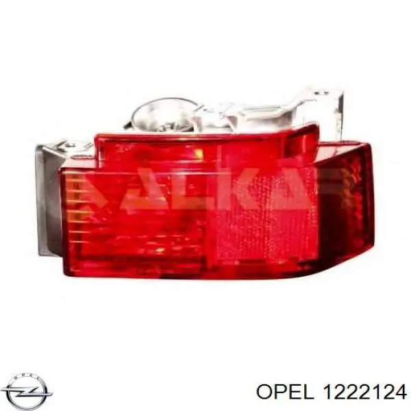 Купити 93294346 Opel Задня права фара