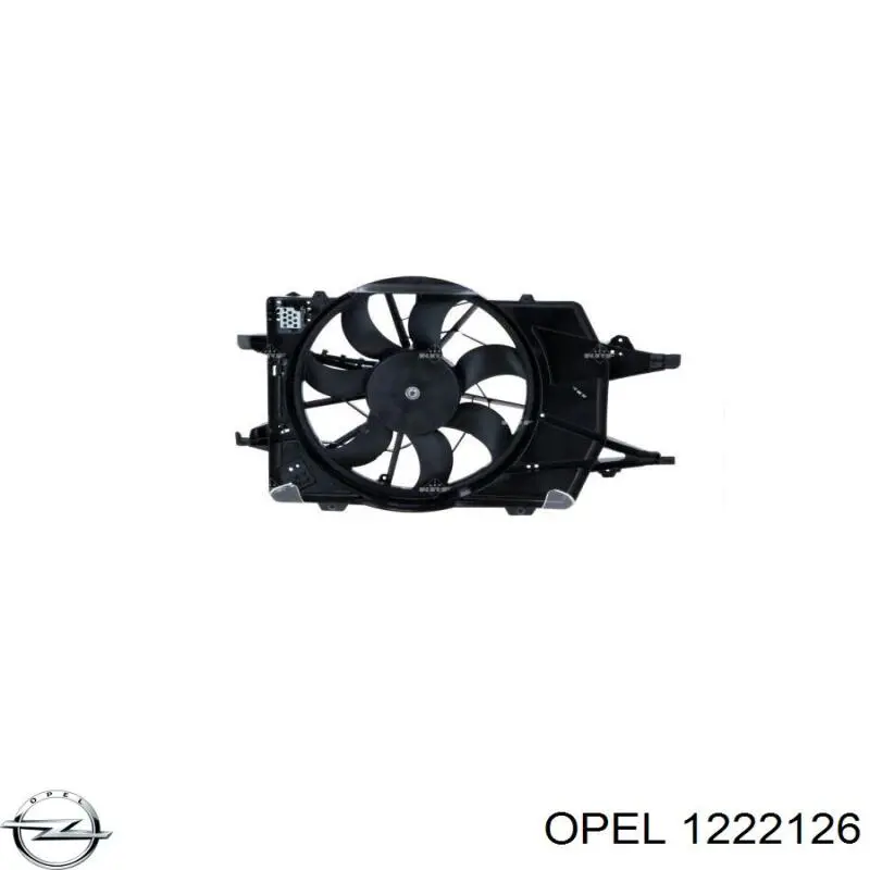 Купити 1222126 Opel Задня права фара