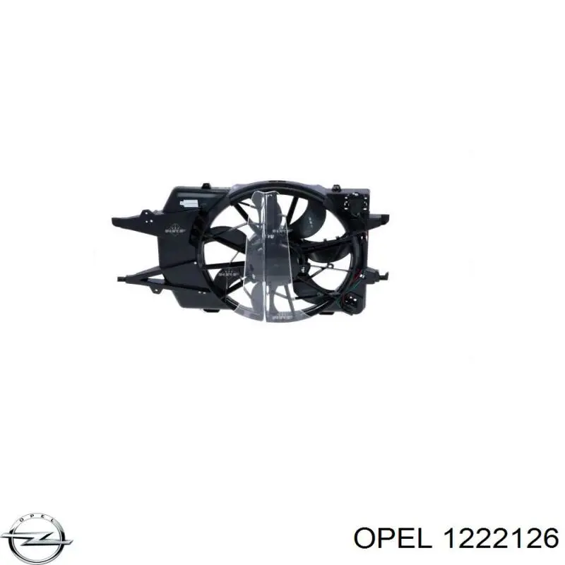 Задні ліхтарі Opel 1222126 ціна, від 141.78 USD
