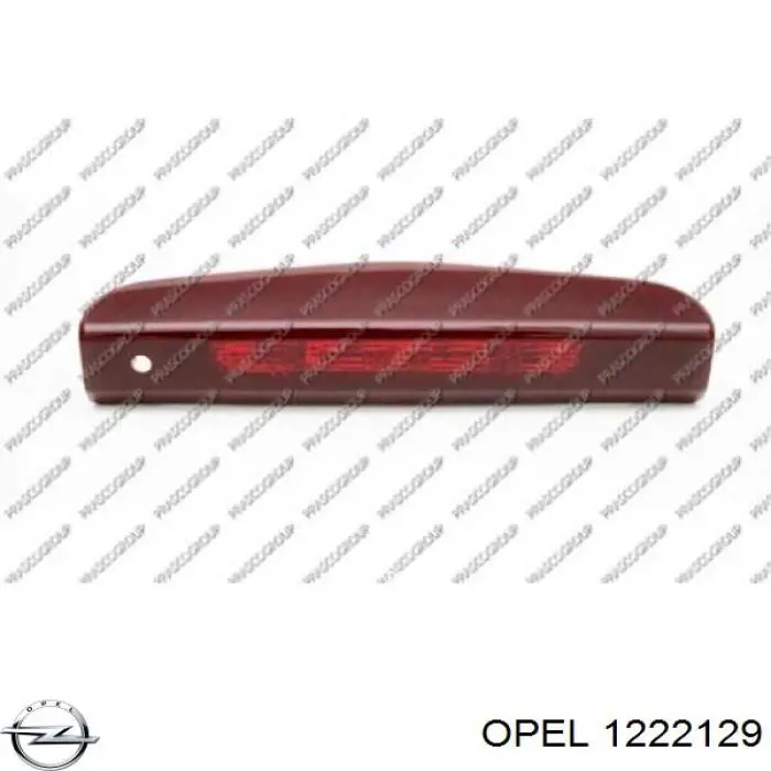 Купити 1222129 Opel Ліхтар сигнальний