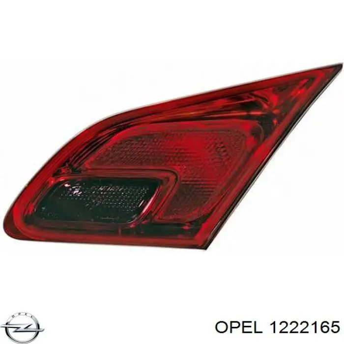 Купити 1222165 Opel Ліхтар задній внутрішній правий