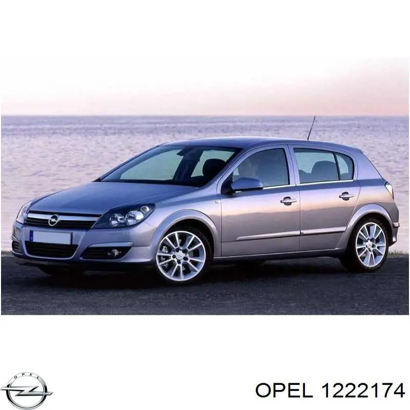 Лівий стоп 93183055 Opel