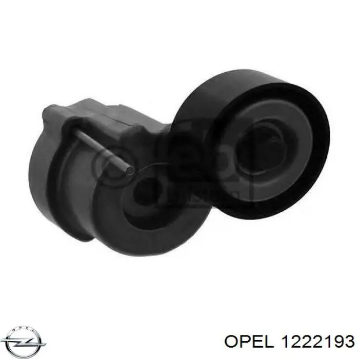 Ліхтар задній лівий Opel 1222193