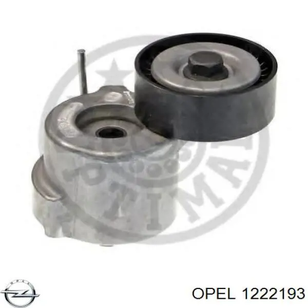 Ліхтар задній лівий Opel 1222193 ціна, від 72.22 USD