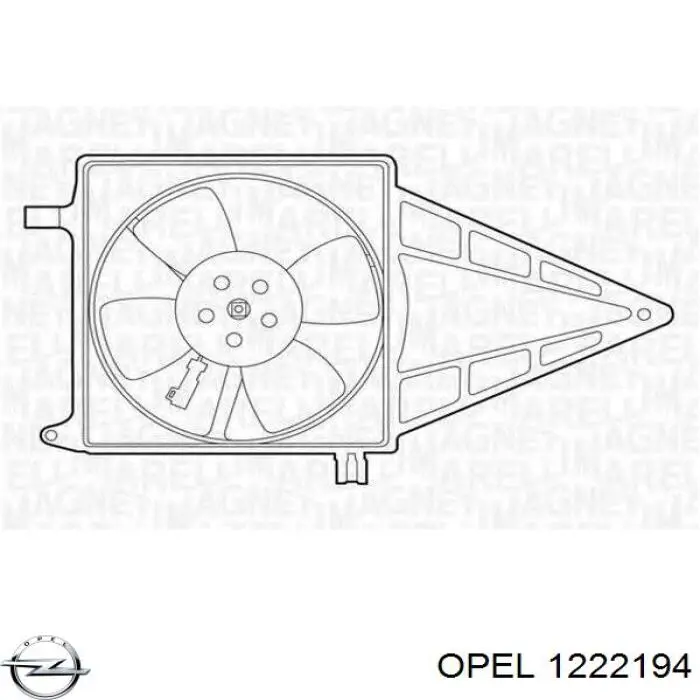 Задні ліхтарі Opel 1222194 ціна, від 61.87 USD