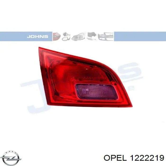 Стоп задній Opel 1222219 ціна, від 103.99 USD