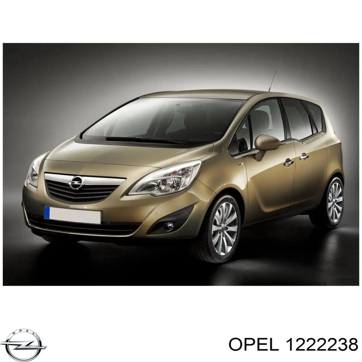 Купити 13307494 Opel Стоп задній