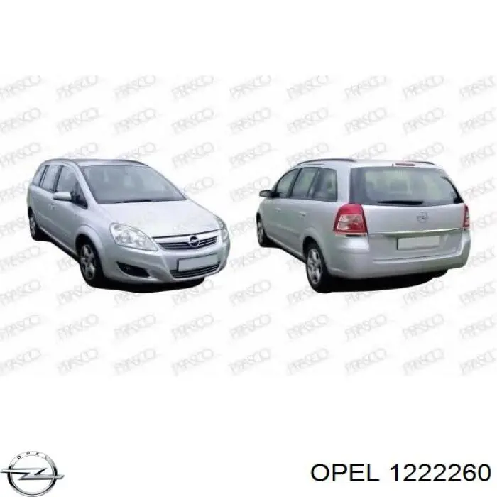 1222260 Opel ліхтар задній правий