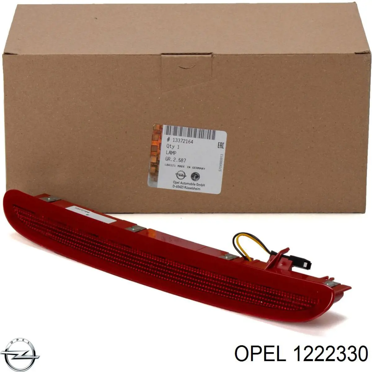 Купити 13372164 Opel Ліхтар сигнальний
