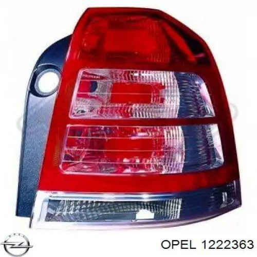 Задній правий стоп Opel 1222260