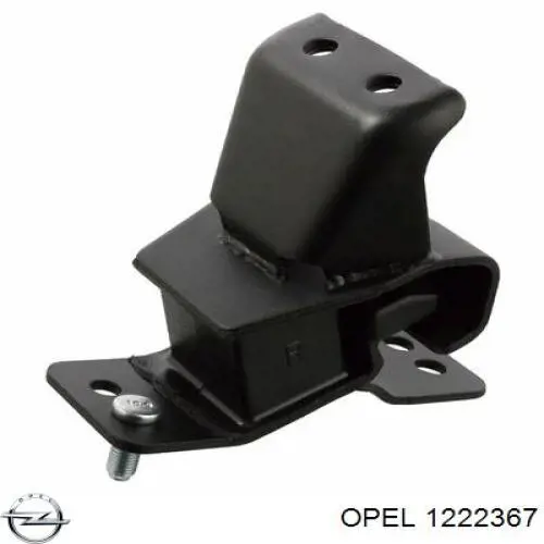 Задні ліхтарі Opel 1222367 ціна, від 223.96 USD