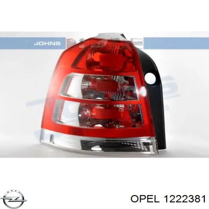 Купити 1222381 Opel Лівий стоп