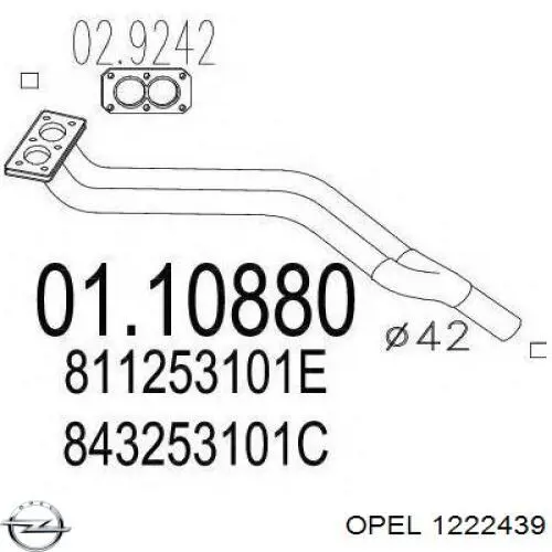 Стоп задній Opel 1222439 ціна, від 46.40 USD