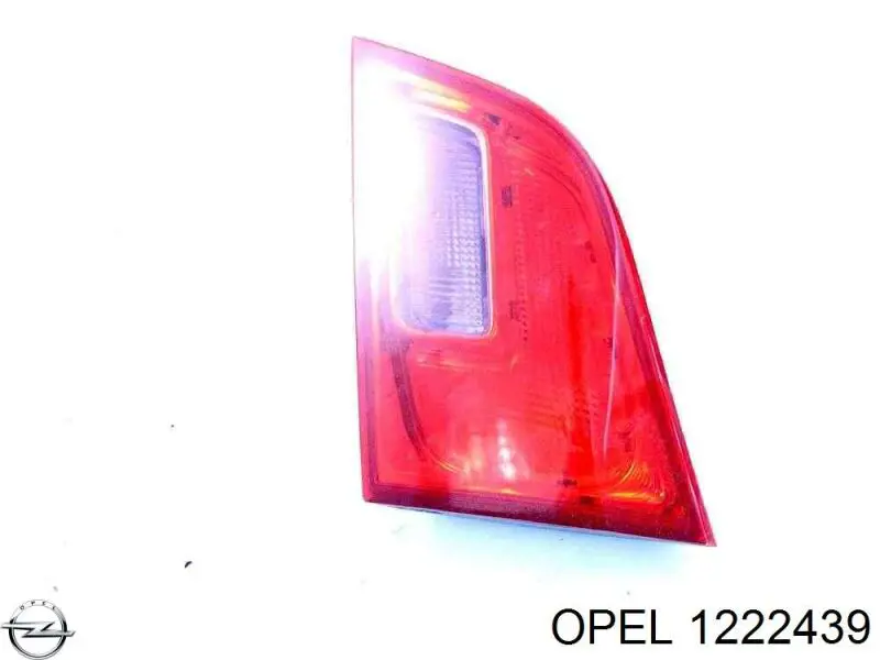 Купити 1222439 Opel Ліхтар задній внутрішній правий
