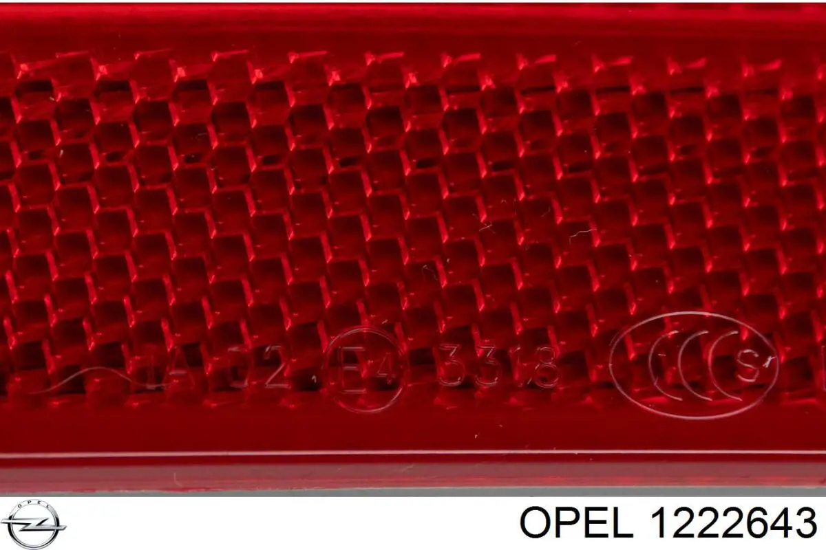 Купити 1222643 Opel Лівий відбивач заднього бампера