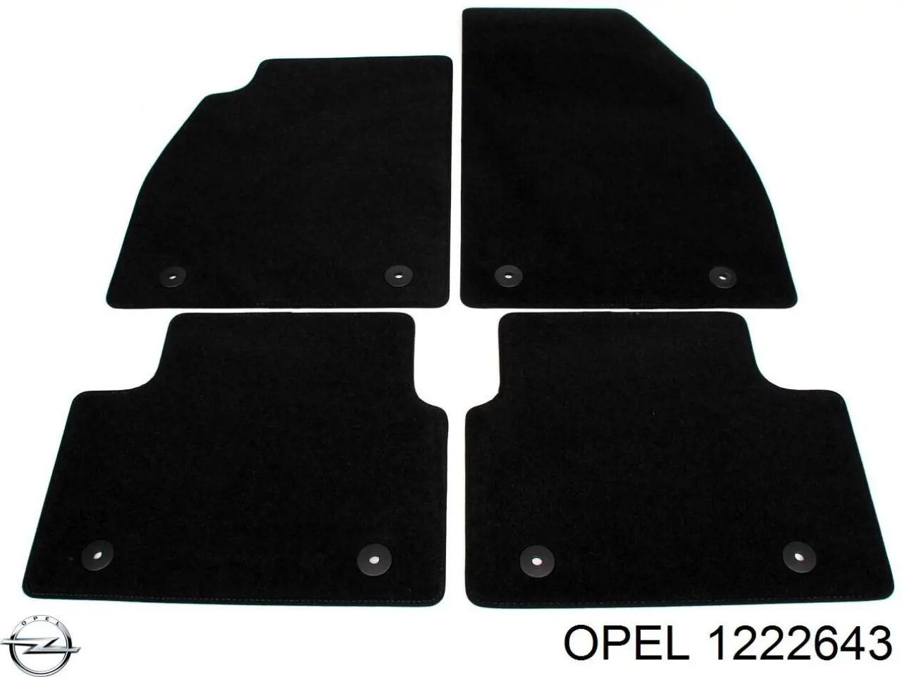 Лівий катафот заднього бампера Opel 1222643 ціна, від 25.34 USD