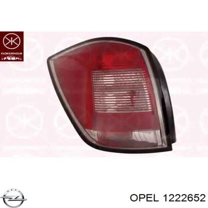 Лівий стоп 5510873E Polcar