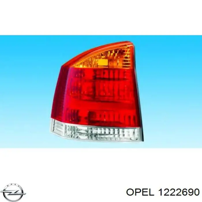 1222690 Opel ліхтар задній правий