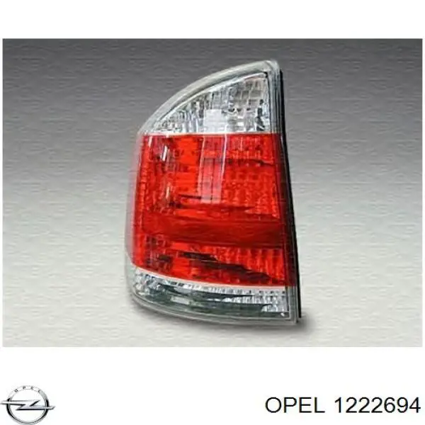 Лівий стоп 1222694 General Motors