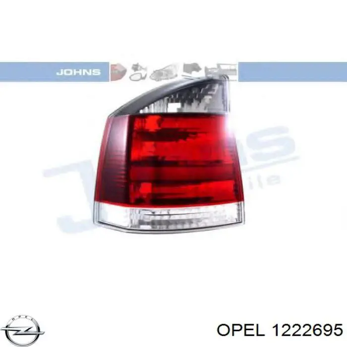 Ліхтар задній лівий Opel Vectra 100 (Опель Вектра)