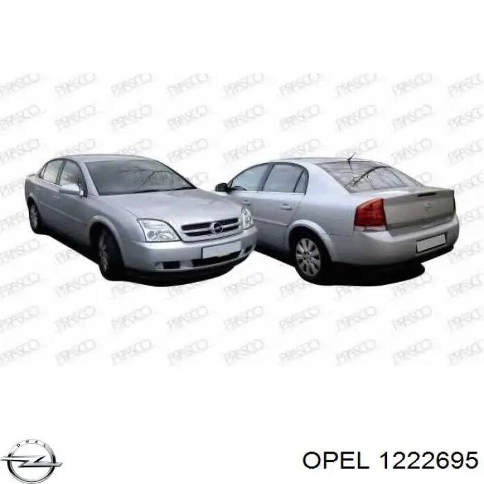 Ліхтар задній лівий Opel 1222695 ціна, від 39.66 USD